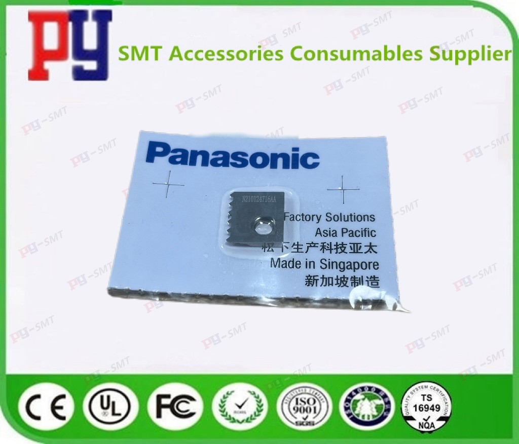 Quality SMT Replacement Parts Panasonic Lead Guide (A) PN: N210124716AA for sale