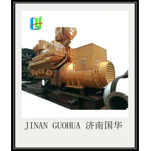 12V190 Biogas Power Generator Customization Customized Request 500kw Biogas