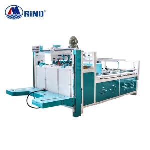 Quality Semi Auto Folding Carton Gluing Machine Single Piece 2000kg for sale