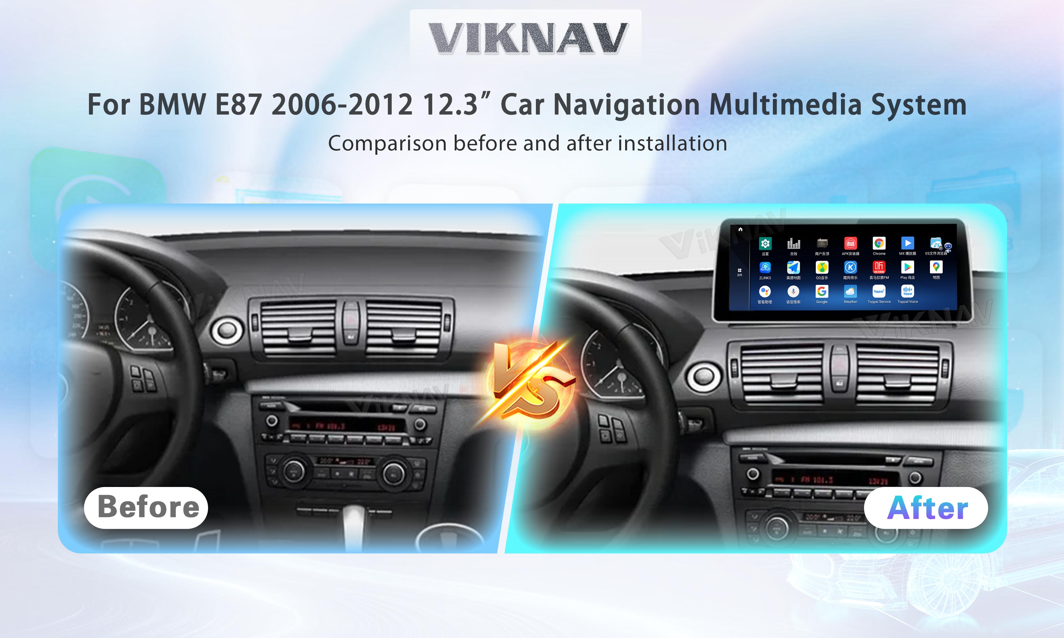 12.3 Inch BMW 1 Series E87 Bluetooth Radio 2006-2012 GPS Navigation OEM