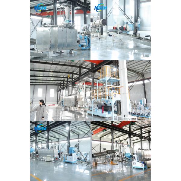 MIKIM equipment display