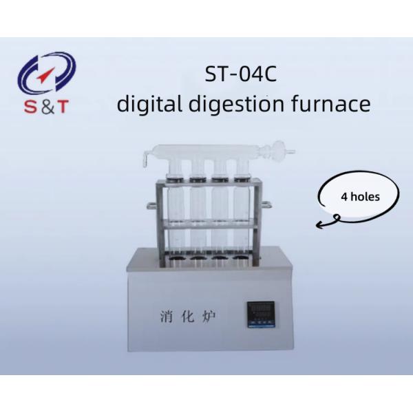 Feed Testing Instrument Kjeldahl nitrogen analyzer protein analyzer for feed pellet grain