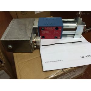 Moog Servo Valve with Closed Loop Control Direct Acting and 45mm Shaft Length
