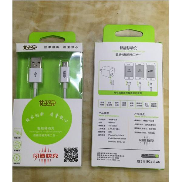 Plastic folding box, cable, customized designs welcomed