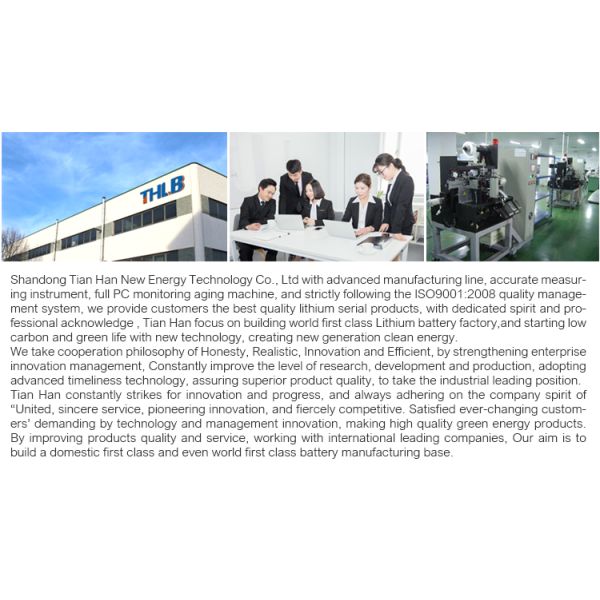Battery manufacturing facility overview