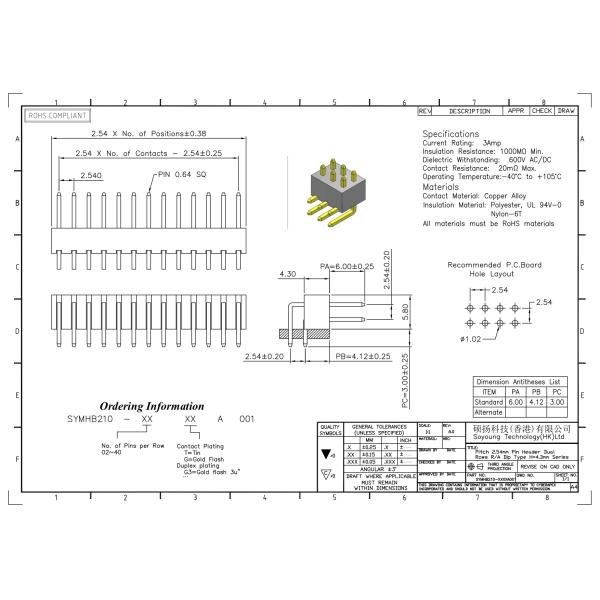 Pin Header Connector 2.54mm Single Row R/A TYPE 2*2PIN To 2*40PIN H=4.30MM