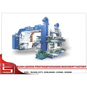 Quality Automatic T Shirt Flexo Printing Machine , cup printing machine for sale