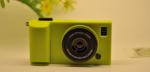 icam icamera retro camera styling iphone 4 4S protective shell