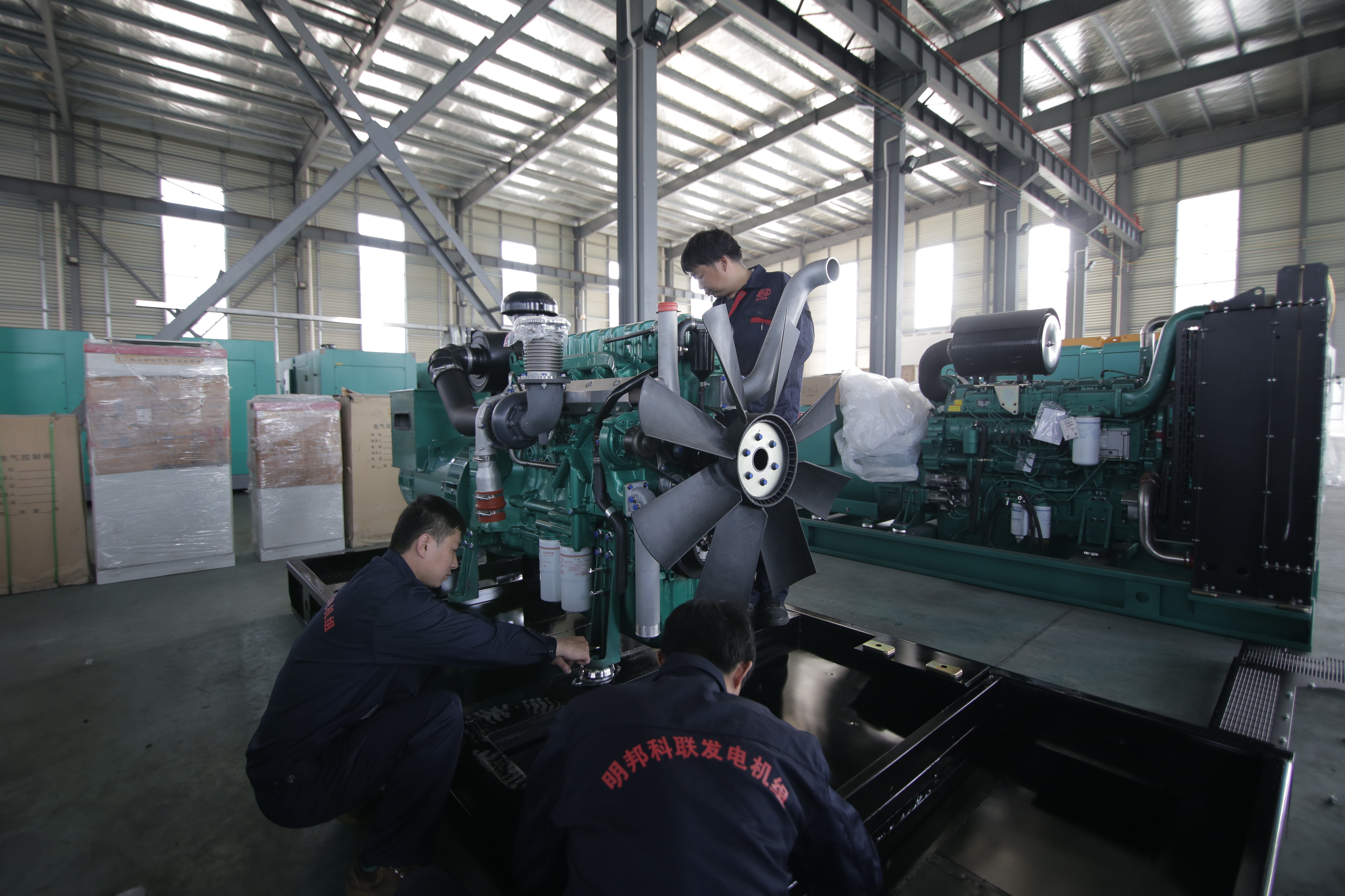 Open Type 625KVA 500KW Cummins Diesel Generator Sets