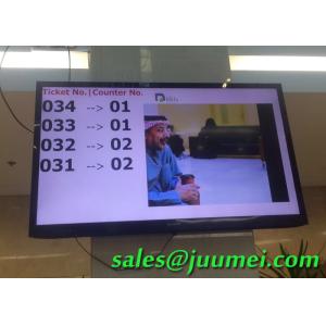 22 Inch Touch Screen Bank Number Call Waiting System