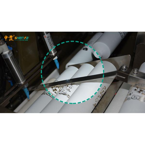 Automatic Single Color Tube Screen Printing Machine 60pcs/min