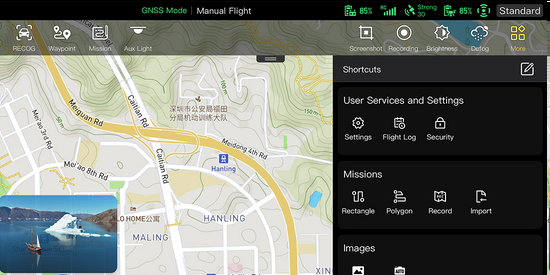 Customizable toolbar interface