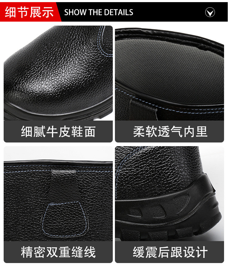 Kevlar Midsole Safety Shoes Cowhide Genuine Leather Work Boots with Steel Toe