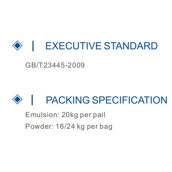 JS Polymer Modified Cement Waterproofing Coating