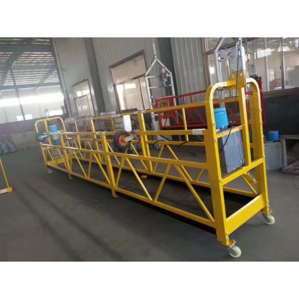 High Rise Temporary Suspended Platform ZLP630 Electric Suspended Platform