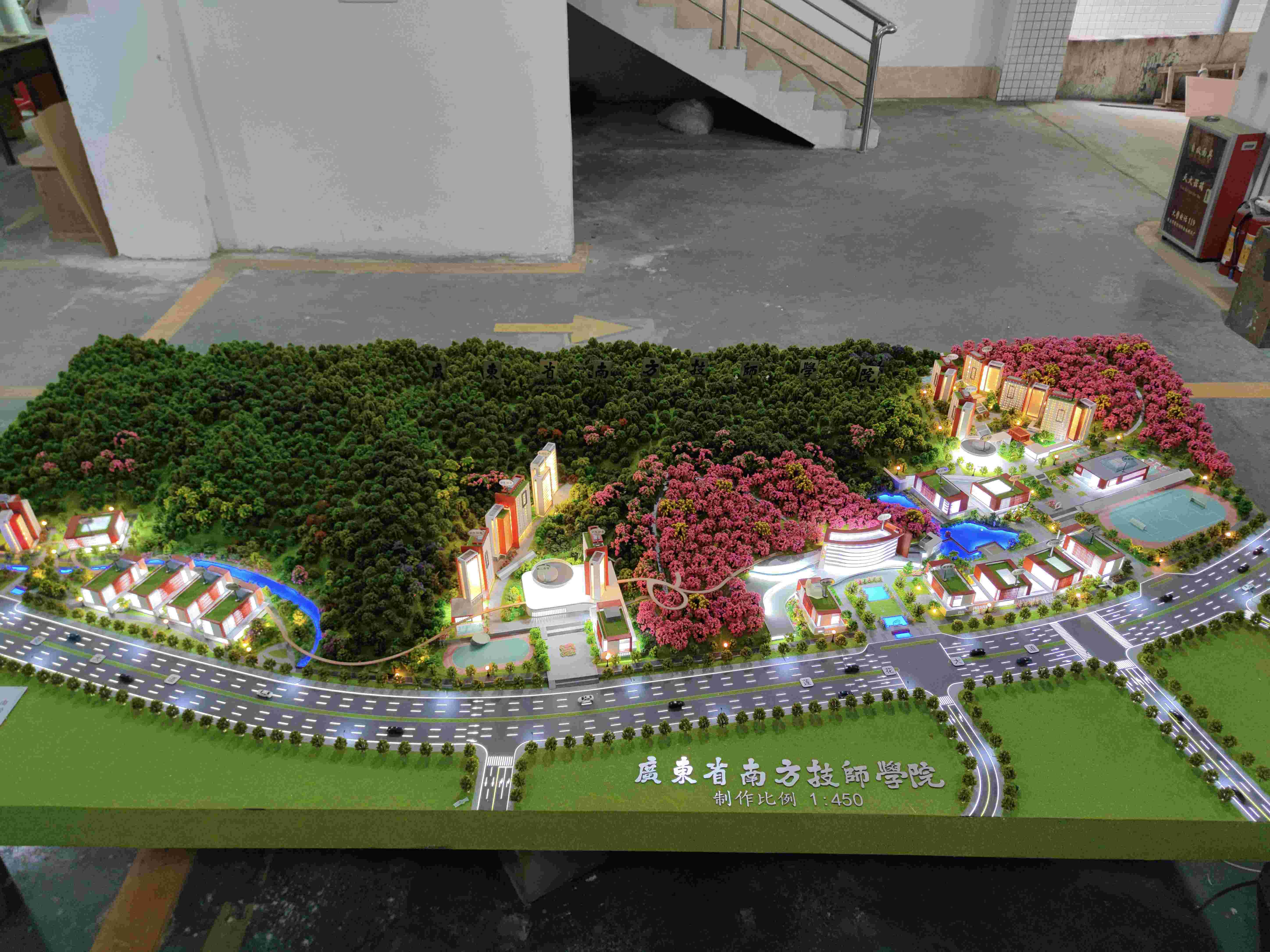 1:450 College Architecture Model Educational Campus Scale Model