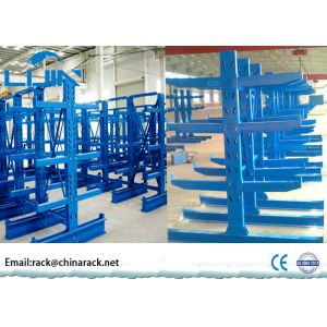 Heavy Duty Cantilever Warehouse Racks , Adjustable Q235B Steel Cantilever