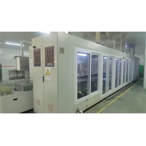 ZhenJiang Pure Optik Co., Ltd.