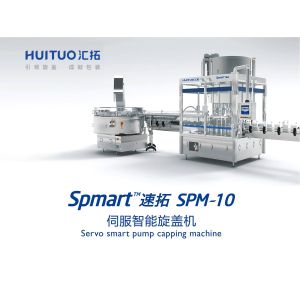 China Automatic Linear Move Free Spindle Screw Plastic Bottle Capping Machine on sale