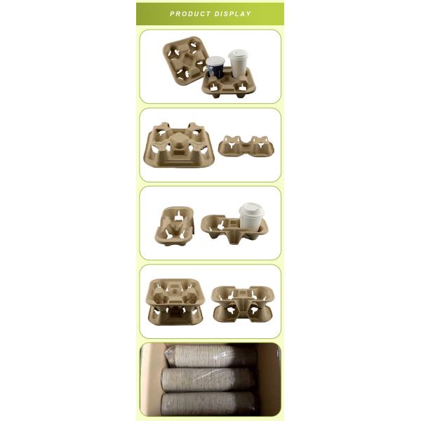 Biodegradable Disposable 8 - 32oz Cardboard Cup Holders