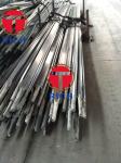 Cold Drawn Seamless Steel Tube for Pressure Machinery