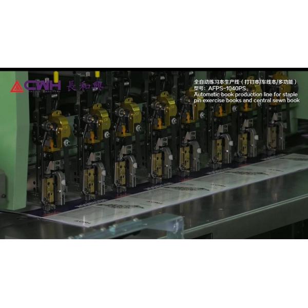 M2000 Metal Stitching Head Book Machine Parts