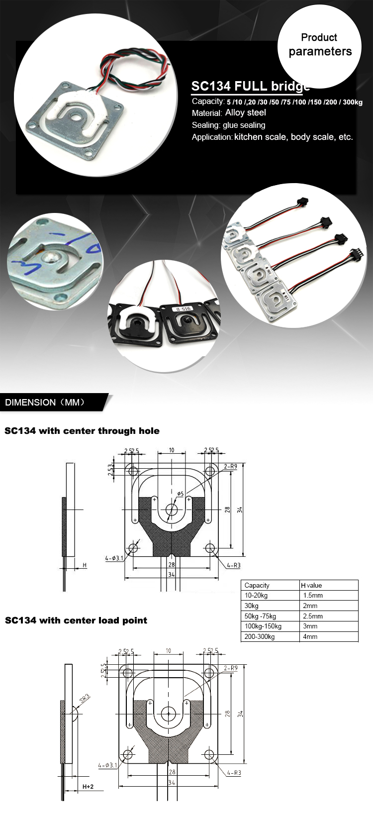 Mounting Type Screw Installation Miniature Micro Force Weight Sensor 5kg 10kg 20kg 30kg 50kg 75kg 100kg 150kg for Body Scale