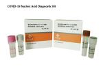 TUV Coronavirus Rapid Test Cassette