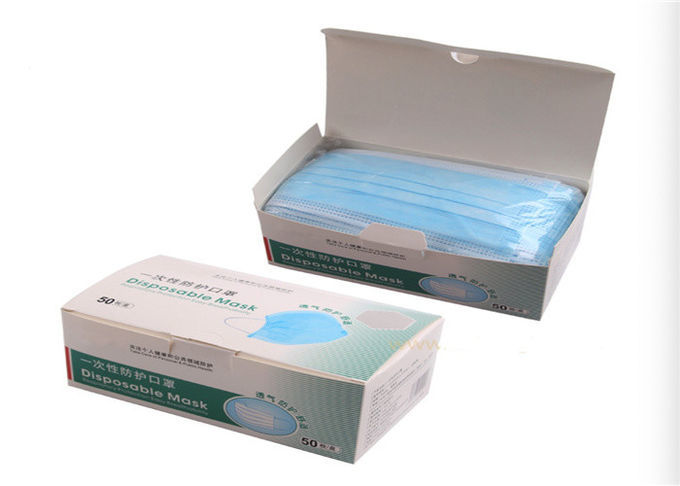 17.5*9.5cm Medical Protective Mask Elastic Earloop Style Low Breath Resistance