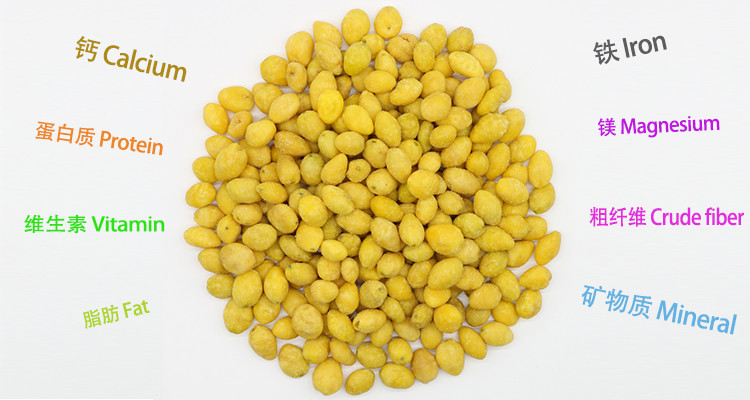 Low Temperature Ginkgo Chips Making Machine Vacuum Fryer Simple Operation