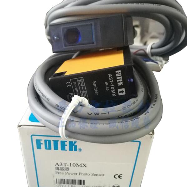 A3T-3MX/10MX/20MX/30MX/XMD Inductive Sensor Photoelectric Switch