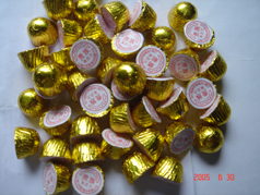BQ-200 half ball chocolate foil wrapping machine