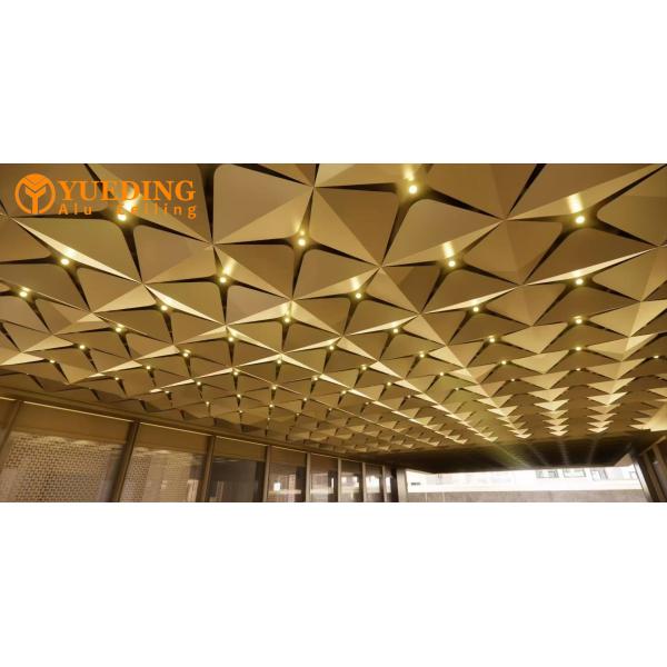 Auditorium Aluminum Ceiling Panels Fireproof Moisture Proof 0.6-2.0mm