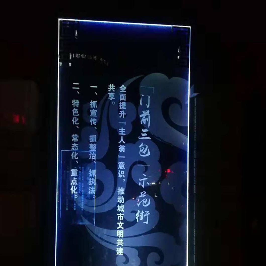 Lklzaee Large Size 1530 3D Glass Crystal Acrylic Internal Laser Engraving Machine Price