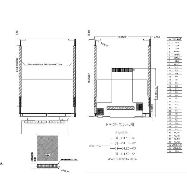 Handheld PDA TFT LCD Display Module 2.8 Inch 240x320 RGB Interface TFT LCM