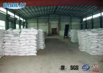Strong Hygroscopicity Granular Ferric Sulphate Coagulant For Sludge Dewatering