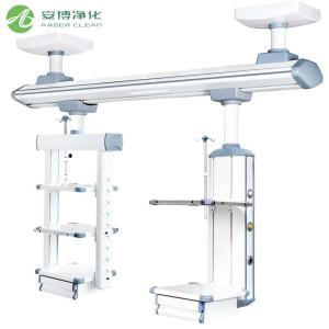 Quality Hospital Electric Adjustable Medical Pendant Surgical Boom for sale