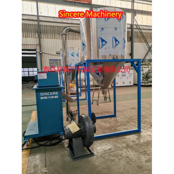 Plastic PE PP PVC ABS PS PC PMMA Pet Waste Pipe Scraps Recycling Pelletizer