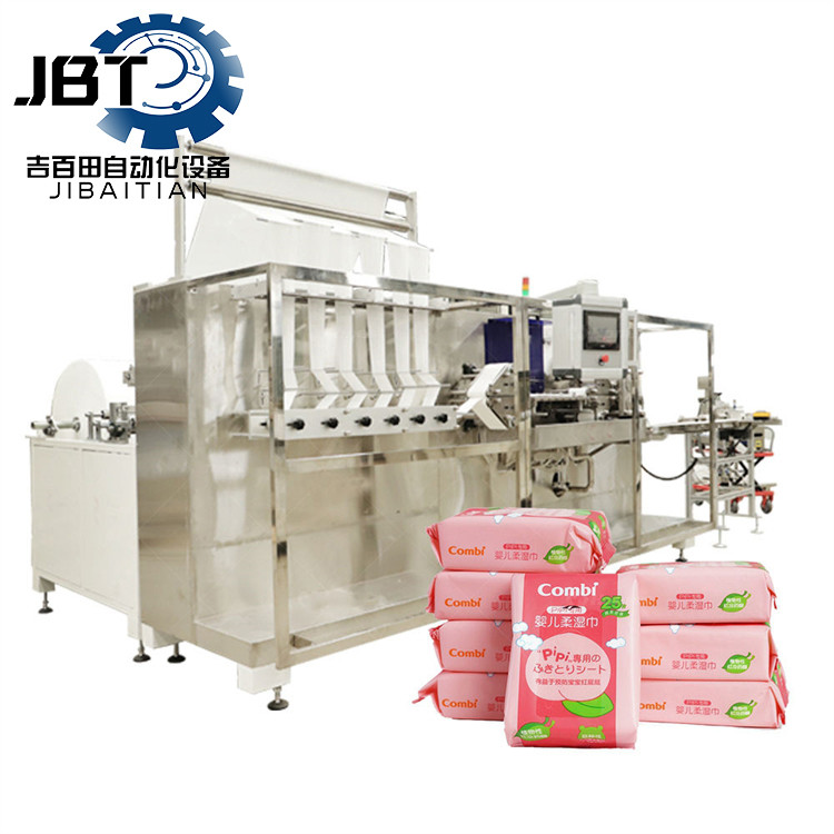 Quality Automatic Energy Saving Wipes Manufacturing Machine With High Efficiency for sale