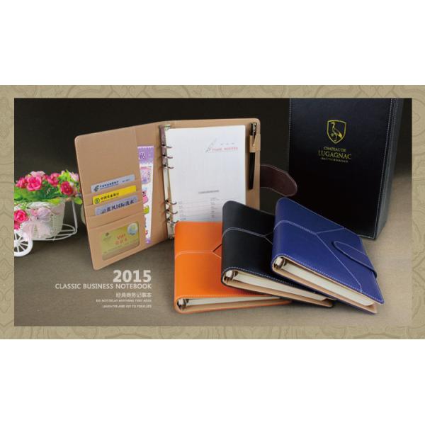 Classic business loose-leaf notebook