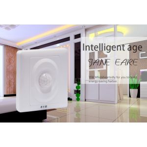 Adjustable Pir Bathroom Light Switch 138 Degree Angle High Sensitivity