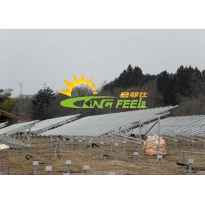 Quality 4200mm Flat Roof Pv Mounting Systems for sale