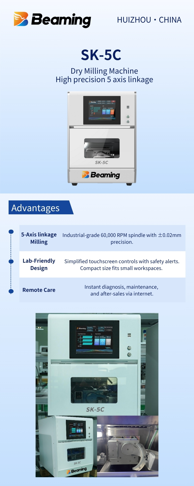 SK-5C 5 Axis Zirconia Dental Milling Machine Custom Holders Dry Wet Milling For Dental Labs