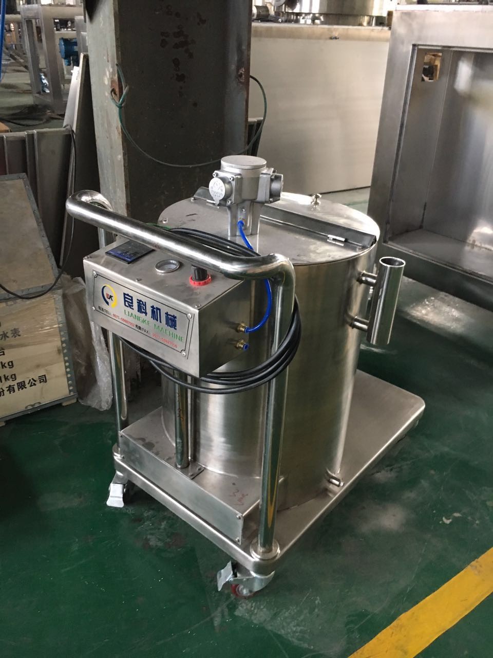 HD Series High Efficient Wet Granulator Machine Three Dimensional Motion Mixer HD 50