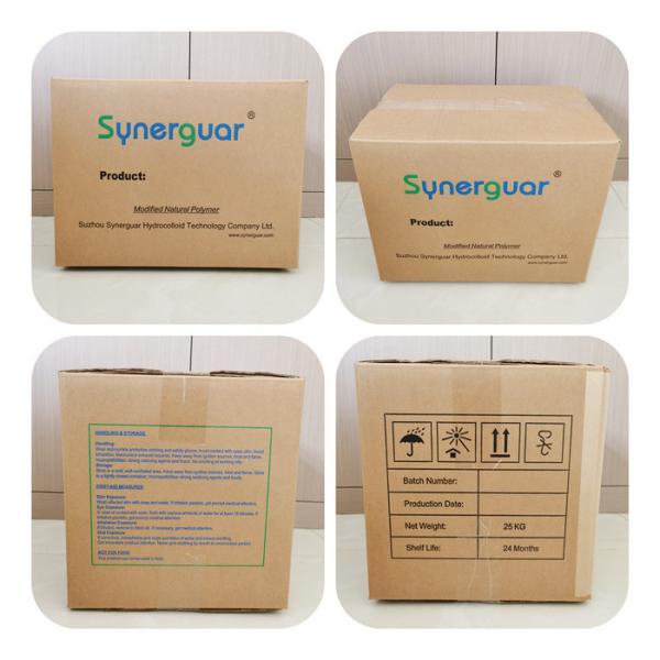 Basic Guar Gum Paste Low Transparency High Viscosity Guar Flour E412