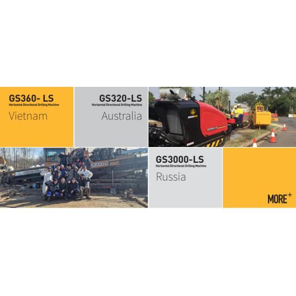 GS150-LS horizontal directional drilling machine, 15ton horizontal directional drilling machine, 15ton hdd machine, 15ton hdd rig, goodeng hdd machine