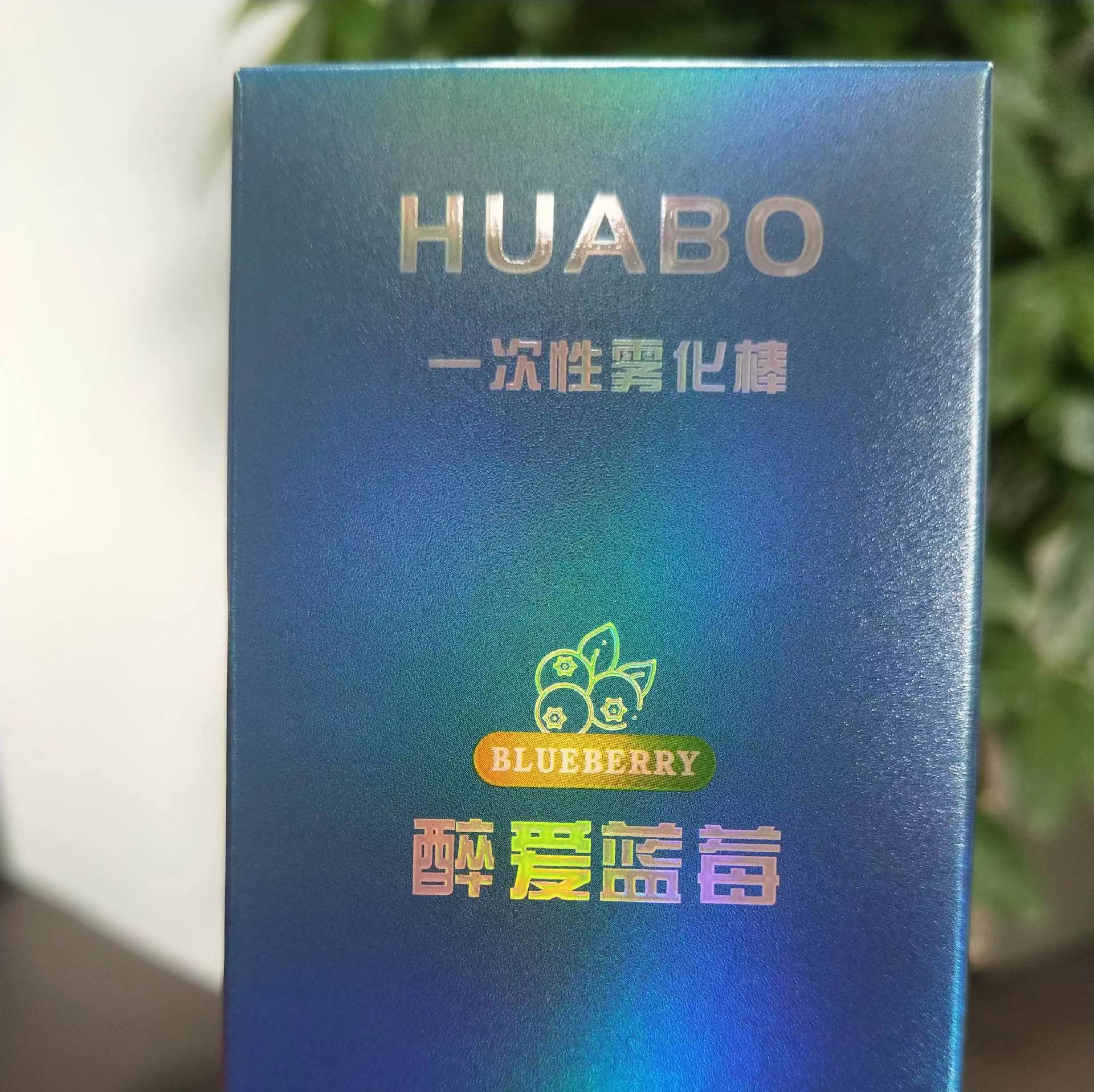 Humidity Controlled Paperboard Cigarette Boxes Cigarette Packaging Box for Custom Capacity Storage