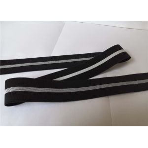 Buy cheap 4 Cm Elastic Nylon Webbing Black and White Strip from wholesalers