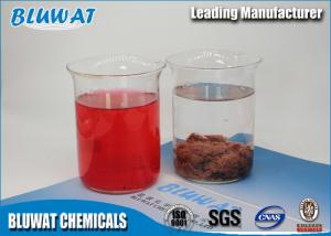 Quality Colorless Transparent Textile Water Treatment Agent Non - pollution for sale