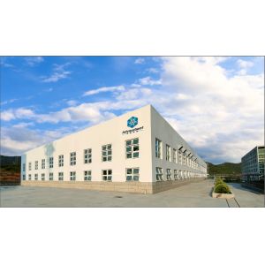 Shaanxi Huaherbal Biotechnology Co., Ltd.